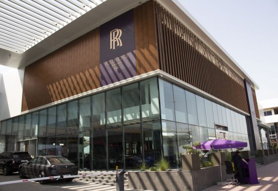 ROLLS ROYCE SHOWROOM SZR